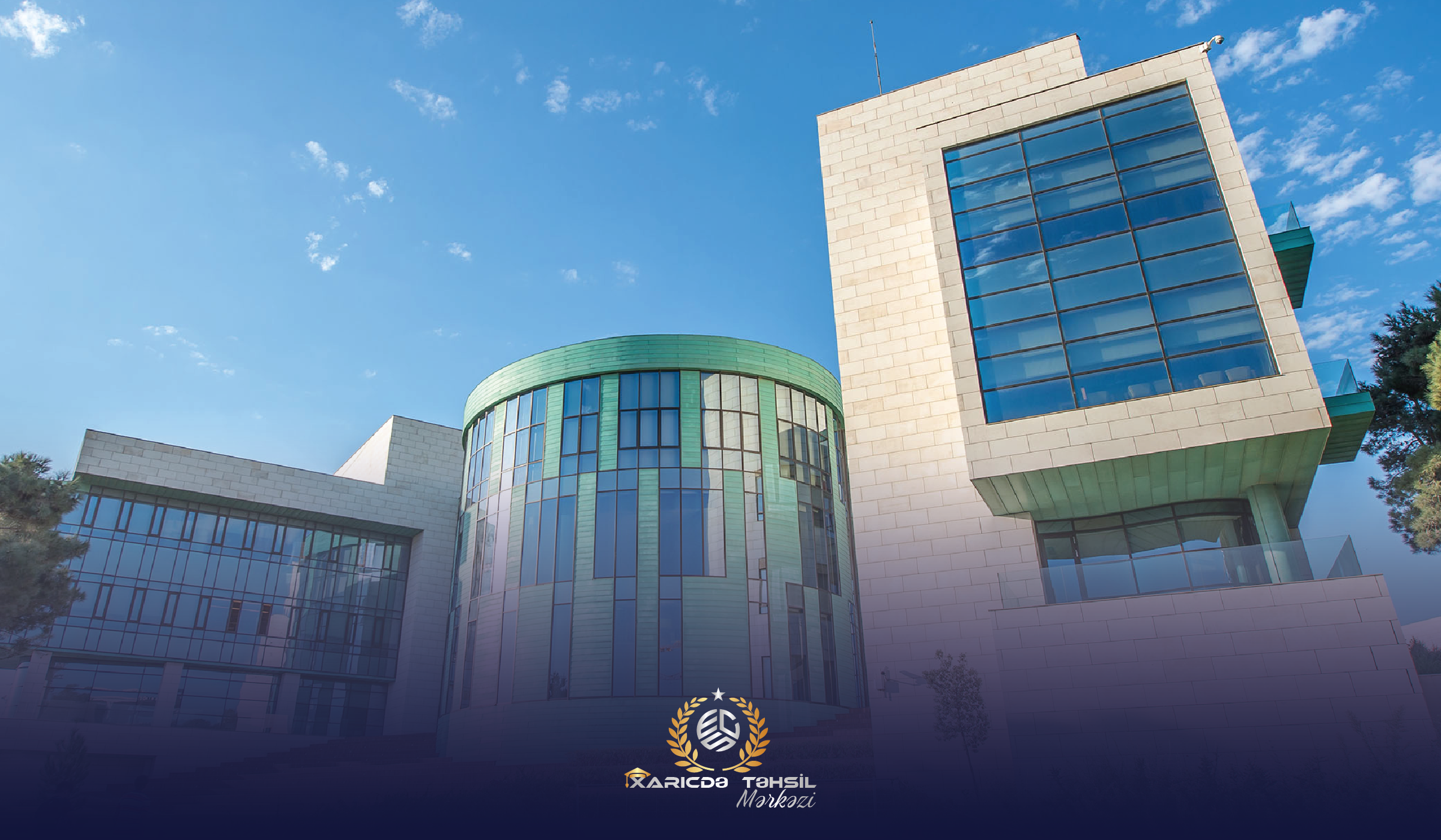 Azerbaycan ADA Üniversitesi
